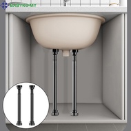 Adjustable Undermount Sink Support Brackets 40-50cm 2 Pack