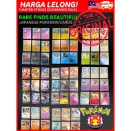 [CLEARANCE] Pokemon Japanese TCG Card Kad Pokemon Card Game Original Pikachu Umbreon Espeon Mewtwo R