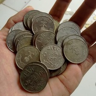 LGS arab saudi 50 halala lama dan baru tahun campur koin asing