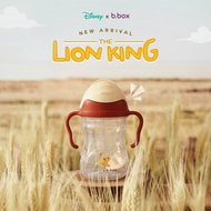 Lion King BBox Sippy Cup แก้วหัดดื่ม ของแท้ 100% พร้อมส่ง