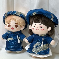[Ao Dai CNY 2026] Green Brocade Ao Dai for Doll 10 15 20, Labubu v1 v2 v3, Kaka doll ATVNCG