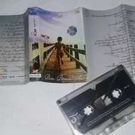 kaset pita ungu - para pencari Mu