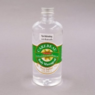 แคร์บิว บอดี้ มาสสาจ ออยส์ (น้ำมันนวดตัวเพื่อสุขภาพ) มีกลิ่นหอม Carebeau Body Massage Oil 450 มล.   #ของแท้