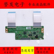 Original Haixin 49/55E386E 55E381E 55E660N Logic Board 6870C-0471D