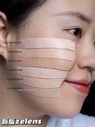 Zelens แบบใหม่ครีมรองพื้นสูตรน้ำบำรุงผิวชุดทดลองแบบเล็กครีมให้ความชุ่มชื่นผิวแห้งผิวเงางามแช่แข็งสำห