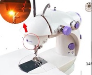 電動台式迷你家用缝纫機微型脚踏車衣吃厚多功能手動缝纫