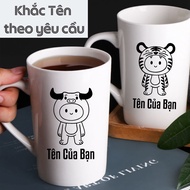 [BABY 12 Zodiac Animals] Ceramic cup printed with 12 Zodiac Animals ENGRAVED NAME upon request, pers