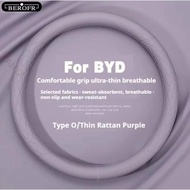 Car Steering Wheel Cover Breathable Anti Slip PU Leather Universal For BYDTang EV600 Han EV Yuan PLU