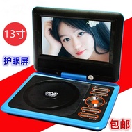 Ready stockStep By Mobile DVD Player Portable EVD Children Elderly Small Tv CD/VCD All-in-One Hd WF New Style
