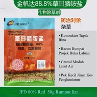 Racun Rumpai Glyphosate 88.8% Granul Mudah Larut Air 50g