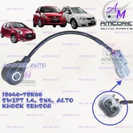 SUZUKI SWIFT 1.4 / SX4 / ALTO - ENGINE KNOCK SENSOR (18640-78K00)