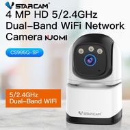 VSTARCAM CS995Q-SP 4MP QUAD HD 5GHz Dual Band Wi-Fi Camera กล้องวงจรปิด พูดคุยโต้ตอบได้ iP Camera