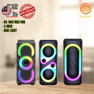 Factory Direct BS-104/BS-105/BS-106 Quality Speaker With Fm Radio Wireless Fashion bluetooth Speaker