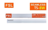 TSP LED Seamless Set T5 ชุดเซ็ตT5-8W