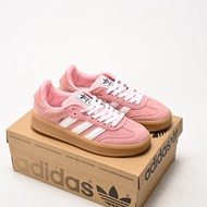 Adidas WB SAMBAE W Flat Fashion Skateboard Shoes for Women