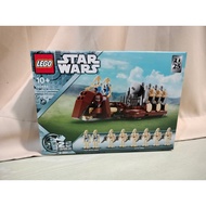 L. 40686 Trade Federation Troop Carrier + FREE 30498 Imperial AT-Hauler