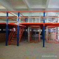 Xiamen Warehouse Pallet Racking Heavy Duty Mezzanine Platform Racking Stair Non-Standard Storage Rac