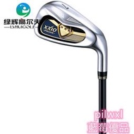 XXIO PRIME SP900高爾夫鐵桿組 xx10碳素桿身鐵桿 男士高爾夫球桿[藍莓優品]