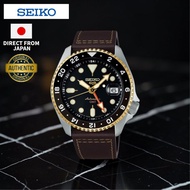 [Seiko Watch] 5 Sports SKX Sports Style GMT SBSC020 for Men