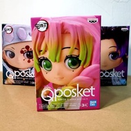 T0726 現貨 Banpresto 戀柱 甘露寺蜜璃 QPosket Petit Vol.4 Demon Slayer 鬼滅之刃 (原色)