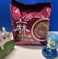 維力 一度贊麻辣牛肉鍋麵 190g x 3入一袋  (補貨中)