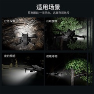 Compatible with DJI ni 4 pro night flight searchlight and ni4 pro expansion accessoriesHT99 PH8D