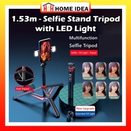 Monopod P160D Selfie Stick Live Stream Phone Stand with LED Aluminum Phone Holder Remote Control