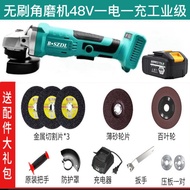 XY！Lithium-Ion Angle Grinder Rechargeable Cutting Machine Polishing Machine Polishing Machine Hand Grinder Angle Machine