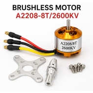 BRUSHLESS MOTOR A2208-8T/2600KV
