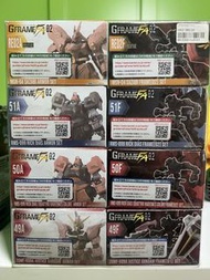 Bandai G-Frame FA 02 MSN-04 RMS-099 ZGMF-X09A