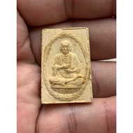 Somdej Toh Wat Rakang 118年纪念版 2533