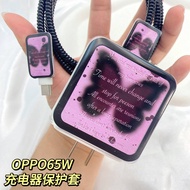 Data Cable Protective Case OPPO Data Cable Protective Case 65w Charger Case Suitable for realme realme Winding Cable Anti-break reno5pro