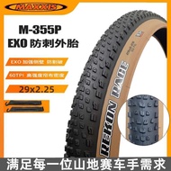 MAXXIS ยางจักรยานเสือภูเขา29X2.25ขอบสีเหลือง EXO ต่อต้านการแทง29นิ้วยางด้านนอกด้านใน