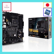 ASUS TUF Gaming B550-PLUS ATX Motherboard with AMD Ryzen 7 5700X Processor Bundle【Direct from Japan】