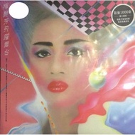 Anita Mui 梅艷芳 飛躍舞台 黑膠 LP 編號 不是舊版
