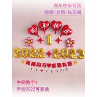 Wedding 10th Anniversary Decoration Tin Gold Silver Red Sapphire Wedding Scene Arrangement 60 Diamon