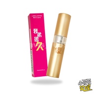 The effect is awesome!我弟很久 my brother is very fierce. Time-lapse spray. Dating tool.15ml