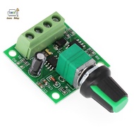[Onw] Motor Speed ​​Regulator 1.8V 3V 5V 6V 12V 2A Speed ​​Regulator Function [th]