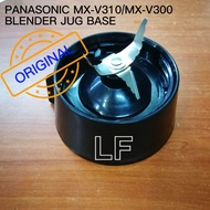 Panasonic MX-V300 MX-V310 Blender Jug Base * ORIGINAL*