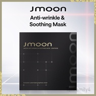 Jmoon Anti-wrinkle Soothing Mask (5pcs) Graphene