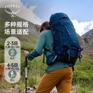 Osprey kestre Kitty 38L Classic Men's Outdoor Sports Hiking Backpack Hiking Backpack