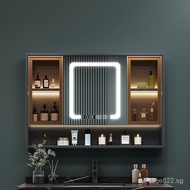 【weizhi】Smart Mirror Cabinet Separate Bathroom Toilet Bathroom Mirror with Light and Storage Cabinet Storage Dressing Mirror Towel Bar