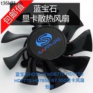 Sapphire HD5770 HD6770 HD7750 HD7770 HD7850 R7 350 Graphics Fan