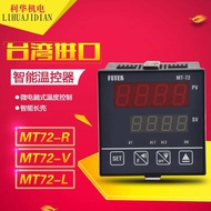 Real Shot❤ Original Authentic Taiwan Yangming FOTEK Thermostat MT-72-R-E MT72-V-E Support Inspection