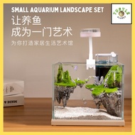 Small Fish Tank Aquarium Landscape Set Mini Fish Tank Betta Fish Tank LED Light Aquarium Mini Aquarium Decoration