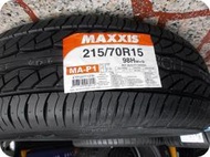 ***天下第一輪***MAXXIS 瑪吉斯 MAP1 215/70/15 完工價2500