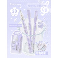 Pen Soft Set College Entrance Exam Answer Card Pen 2b Pencil Exam Dedicated College Entrance Exam Hi