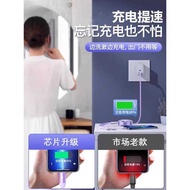 Data Cable Three-in-One Charger Cable 120W One-to-Three typec Super Fast Charge Retractable Car usb 