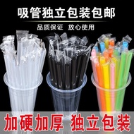 Disposable Straw Soy Milk and Juice Bubble Tea Thick Tube Plastic Color Transparent Thin Tube Straw 