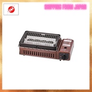 [From JAPAN]Iwatani Cassette Gas Robata Grill "Aburiya" CB-ABR-1 Iwatani